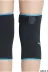 VİZOR JNS-D07 Code: 501 Patella Destekli Dizlik 3