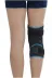 VİZOR TYCD8F32B3A68E6D512103100 Code : 503 - A Patella Ve Ligament Destekli Önü Yarım Açık Dizlik 3