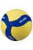 Vs123W 260-280Gr Yapıştırma Antrenman Voleybol Topu Yeni Sezon 1