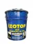 waterblock 000001 İzotop Likit Membran 15Kg 3