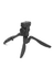 Watton Wt-416 Şarjlı Güvenlik El Feneri Tripod 3