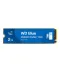 WD Blue SN5000 2TB M.2 NVMe SSD (5150-4850MB/s) 3