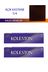 wella koleston RT-RYL-4KLT409-54 2 Adet Single Tüp Boya Saç Boyası Açık Kestane 5/4 1