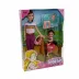 WG-115162 Kutulu 29cm Atlı Kızı ve Anne Bebek - Vardem Oyuncak 1