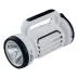 Wison Ws-7575 5 Watt Solarlı Projektör Şarjlı Spot Fener 2