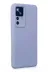 Xiao 12T Pro Kılıf Nano içi Kadife Silikon - Lila 2