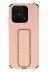 Xiao Red 10C Kılıf Mega Standlı Silikon - Pudra 2