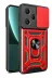 Xiao Red Note 13 Pro Plus Kılıf Pars Lens Yüzüklü Silikon - Kırmızı 1