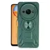 Xiaomi Redmi A3 4g Kılıf Lincoln Silikon - Koyu Yeşil 1