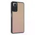 Xiaomi Redmi Note 12 Pro 4g Kılıf Aras Deri Kapak - Pudra 2