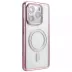 Xiaomi Redmi Note 14 4g Joke Simli Magneticsafe Kılıf - Pembe 3