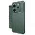 Xiaomi Redmi Note 14 4g Kılıf Auto Focus Karbon Kapak - Koyu Yeşil 2