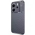 Xiaomi Redmi Note 14 4g Kılıf Auto Focus Karbon Kapak - Lacivert 3