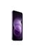 Xiaomi Redmi Note 17 Pro 256 8 5G (Xiaomi Türkiye Garantili) Mor 3