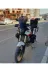 Yamaha Tenere Rall 700 Ön Cam 2019-2026 Model 39cm Siyah Renkli 4mm 3
