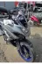 Yamaha XJ6 Diversion Ön Cam 2009-2016 Model 36cm Füme Renkli 4mm 3
