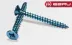 Yhb Sunta Vidası 6x120 - 50 Adet 2