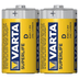 YNT İthalat AH-AVH-769 Superlife Çinko Büyük D Boy Pil 24'lü Paket 1