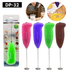 YNT İthalat AKH-DP-32 Kahve Köpürtücü Mixer 2