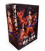 YNT İthalat KH-ALK5258 Anime One Piece Luffy Figürü 24 Cm Alk5258 2
