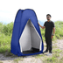 YNT İthalat RT-279 Kamp Alanı Duş Giyinme Wc Çadırı Fotoğrafcı Prova Kabini 190X120X120 3