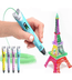 YNT İthalat RT-286 Üç Boyutlu Yazıcı 3D Kalem Pen Printer 2