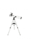 YNT İthalat TD-0018TDU-1011 76X700 Profesyonel Aynalı  Uzay Teleskopubeyaz 2