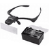 YNT İthalat TD-0018TDU-1012 Işıklı Gözlük Büyüteç  5 Farklı Lens 9892B 2