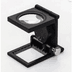 YNT İthalat TD-0018TDU-1058 28X28 Mm Katlanır Sayaçlı Metal Lüp, 2 Led Işıklı Büyüteç Tekstil Th9005A 1