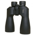 YNT İthalat TD-0018TDU-1168 20X60Dpsı Waterproof Profesyonel Dürbün  1000M/49M 3
