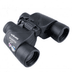 YNT İthalat TD-0018TDU-693 Dürbün   8X40 Dpsi Kavçuk Kaplamalı Super Dürbün 4