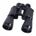 YNT İthalat TD-0018TDU-765 Baigish 7X50 Profesyonel El Dürbünü 1000M/56M  Orjinal Rus Malı 2
