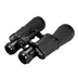 YNT İthalat TD-0018TDU-765 Baigish 7X50 Profesyonel El Dürbünü 1000M/56M  Orjinal Rus Malı 3