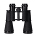 YNT İthalat TD-0018TDU-765 Baigish 7X50 Profesyonel El Dürbünü 1000M/56M  Orjinal Rus Malı 4