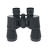 YNT İthalat TD-0018TDU-805 Baigish 7X50 El Dürbünü 1000M/76M – Rus Malı – Üstün Kalite 4
