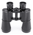 YNT İthalat TD-0018TDU-939 Baigish 10X50 El Dürbünü 1000M/56M – Rus Malı – Üstün Kalite 1