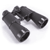 YNT İthalat TD-0018TDU-939 Baigish 10X50 El Dürbünü 1000M/56M – Rus Malı – Üstün Kalite 2