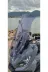 Yuki Xway 125 Ön Cam 2023-2026 Model 75cm Füme Renkli 4mm UZUN 3