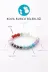 Zamansız Moda BSY-ABDT-020883 Kova Burcu Taşlarından Oluşan Doğal Taş Bileklik 8 Mm Küre Kesim - Burç Bilekliği 1