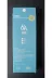 zayrok 897765781 Samsung Girişli Hızlı Şarj Usb Kaplosu Ve Data Aktarım Kablosu 6.0A 1 Metre Beyaz 4