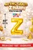 Zema parti 40inc-gold-Z 40 İnç Gold Z Harf Folyo Balon 100 Cm Doğum Günü Parti Dekorasyon Balonu 1