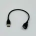 ZR903 Usb Uzatma Kablo 30 Cm 1